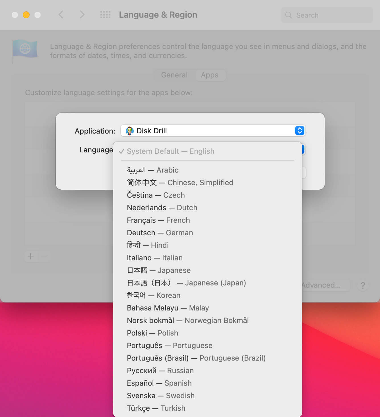 disk drill language selection