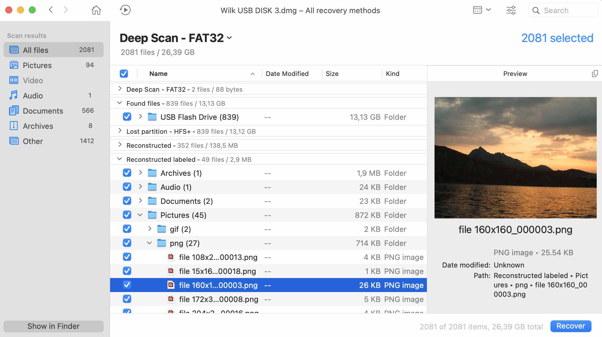 recover data from backup file via disk drill