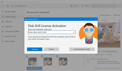 drill disk activation code drill disk activation code