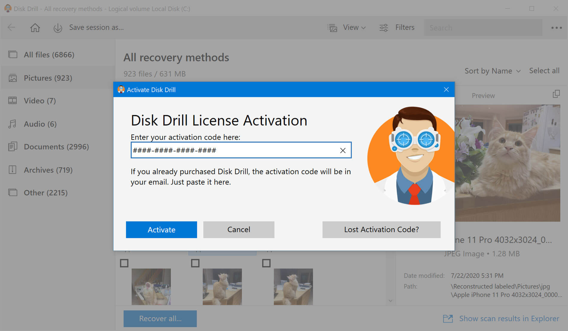 disk drill activation code