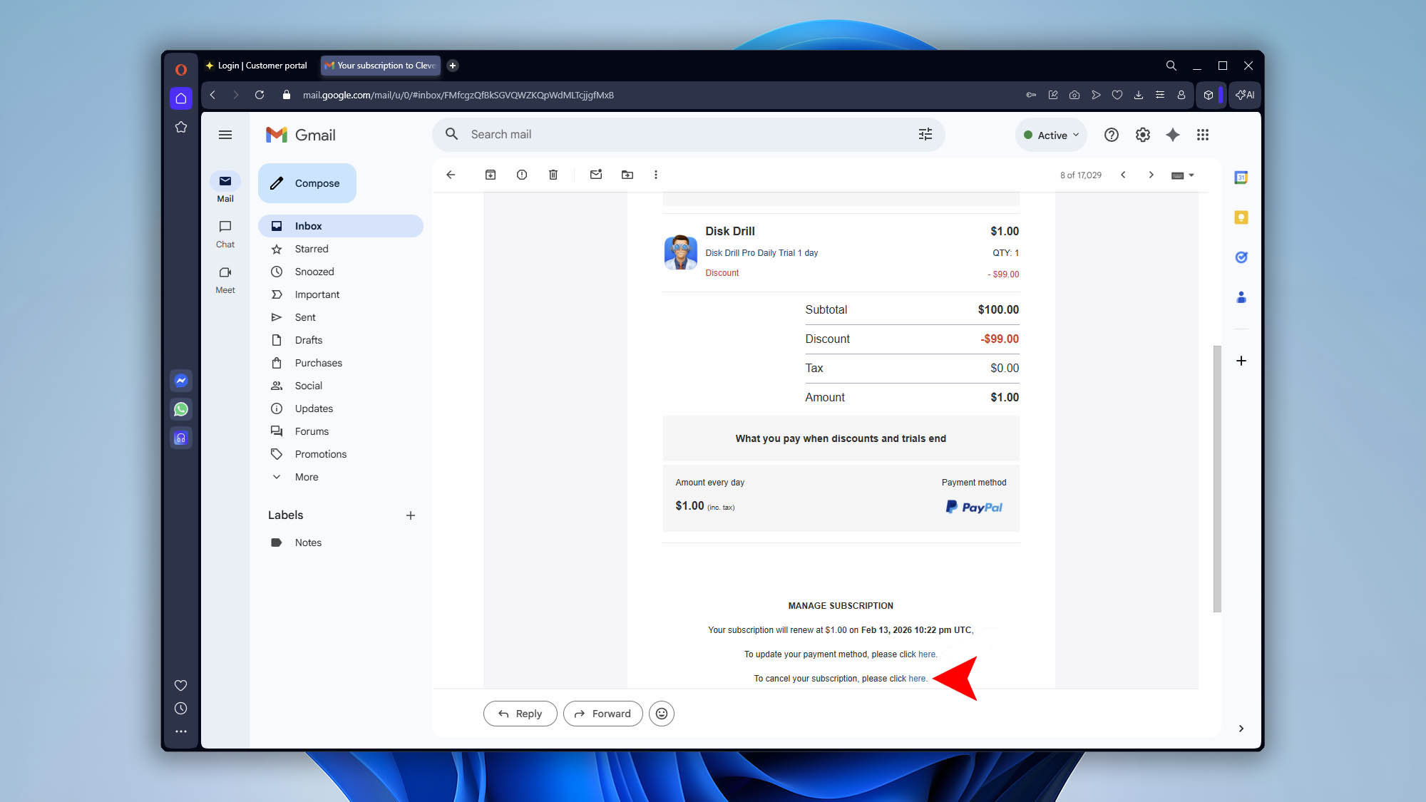 subscription confirmation email