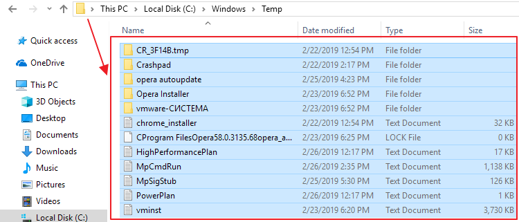 U1so files in Temp folder. Word Temp files with open. Temp directory