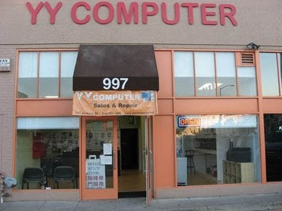 YY Computer data recovery services in Oakland