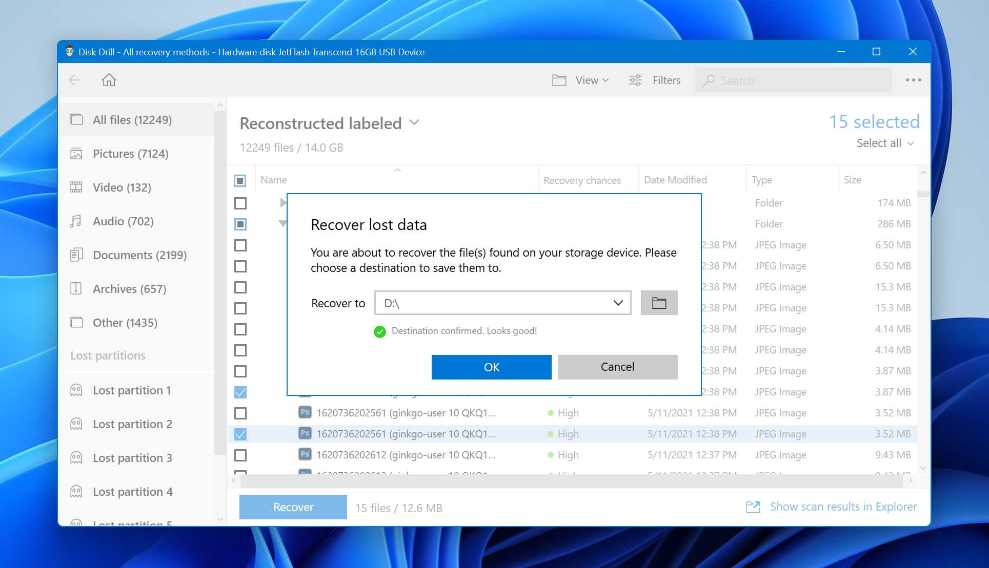 Provide a location to store the recovered data.