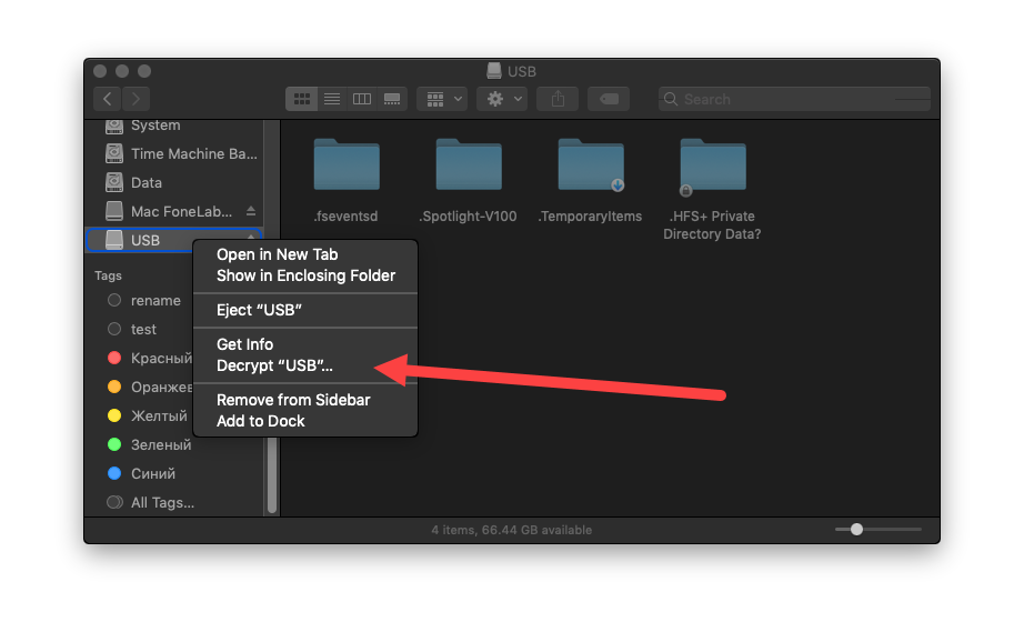 password reset usb for mac