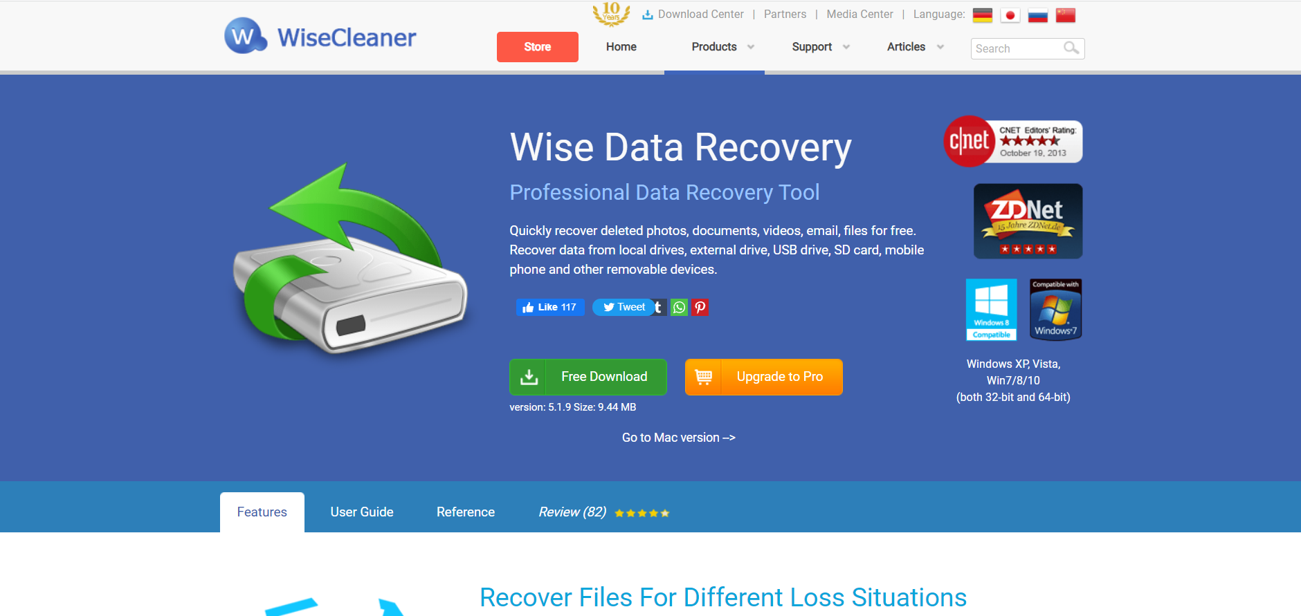 Wise Data Recovery