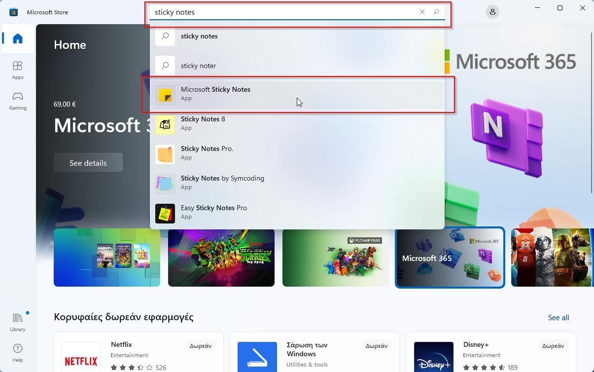 Microsoft Store Searching For Sticky Notes