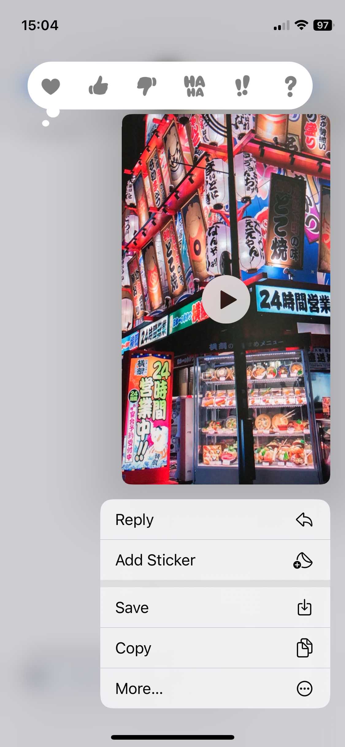 Save video from attachments in Messages