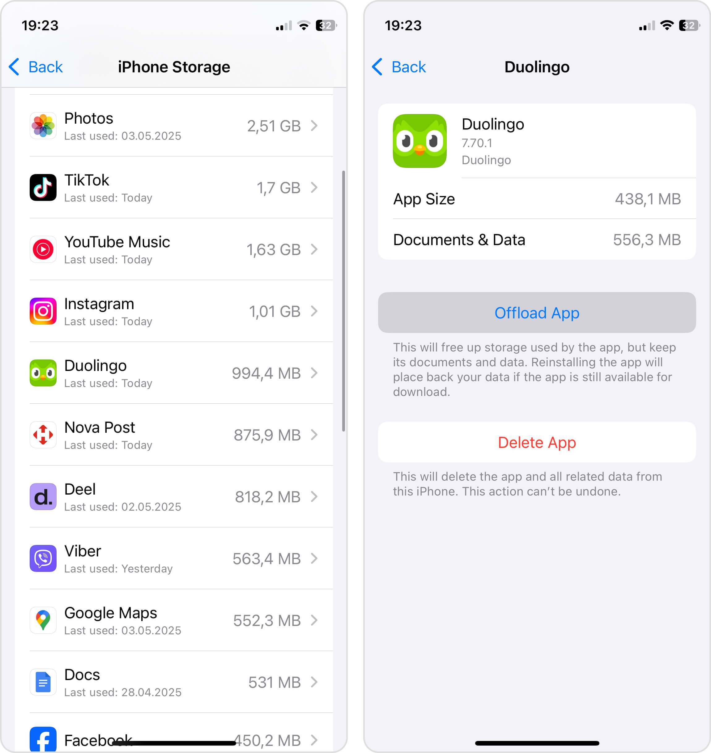 offload app Duolingo
