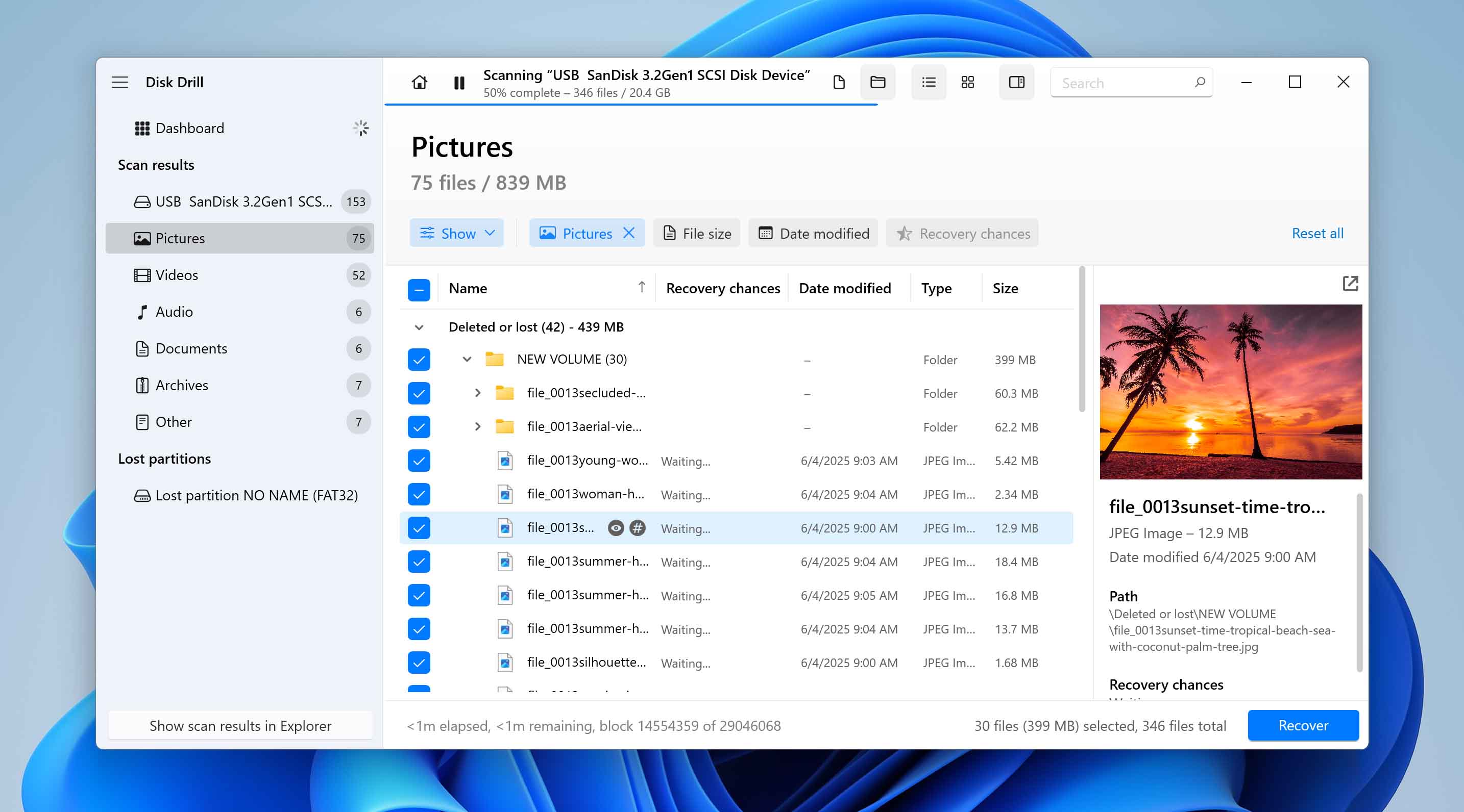 disk drill software