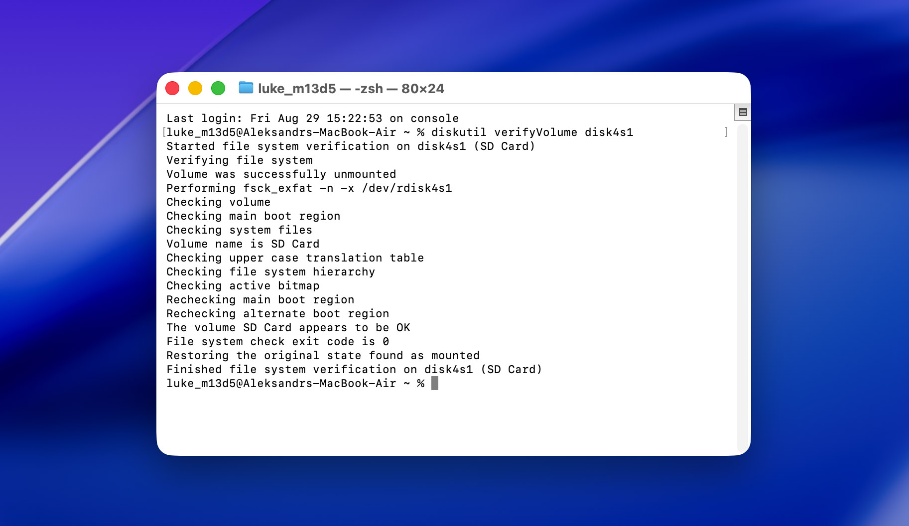 Check the Card for Errors with Terminal