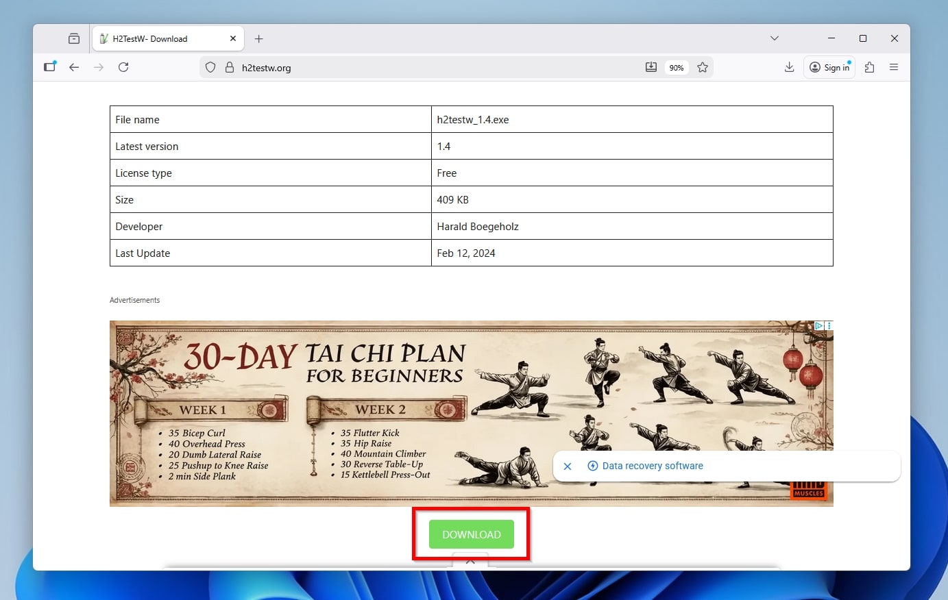H2TestW Official Download Site