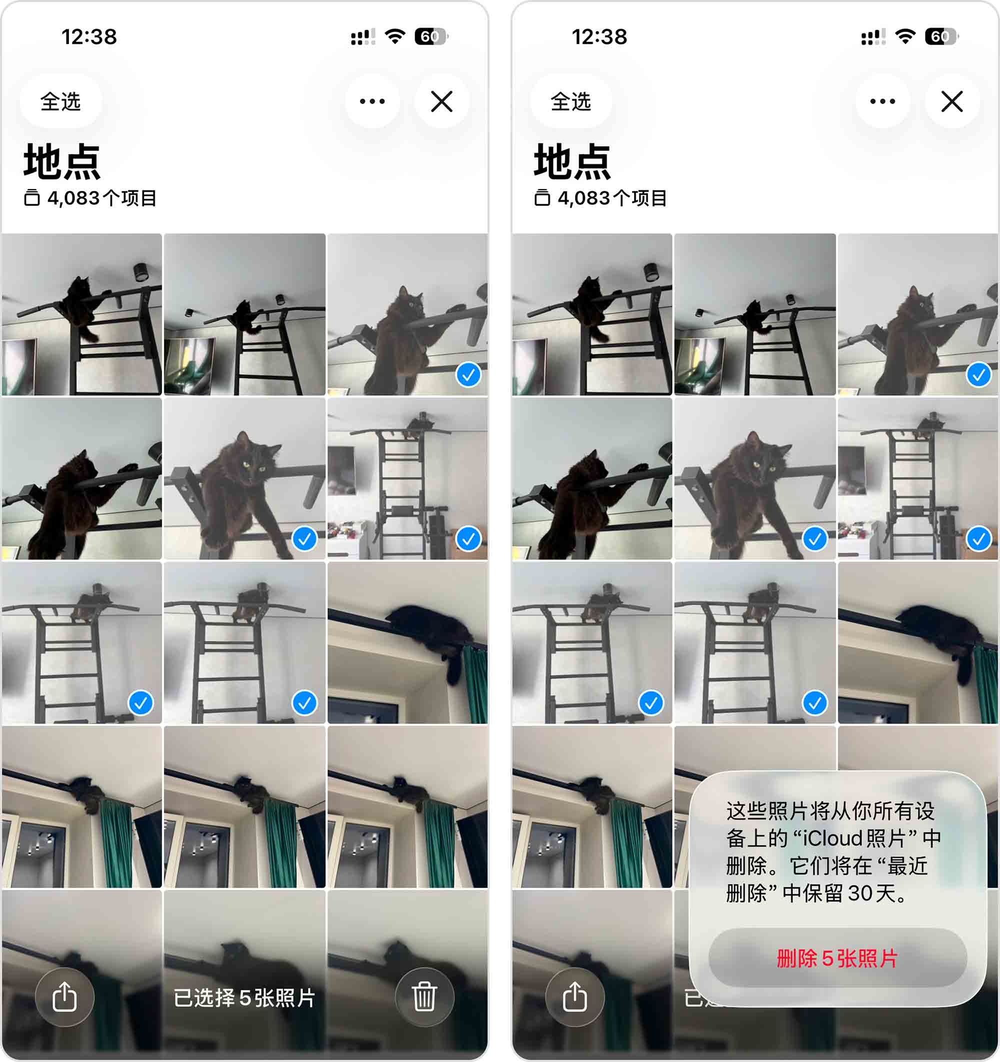 从指定位置查找重复项