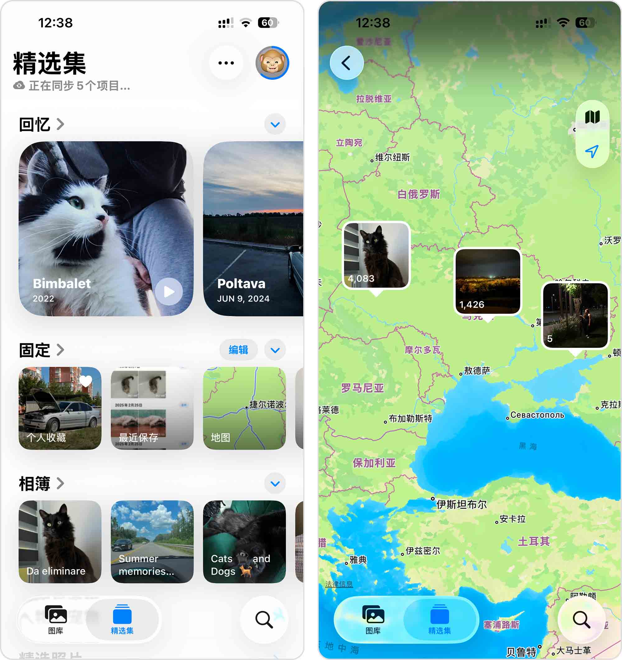 在地图上查看照片