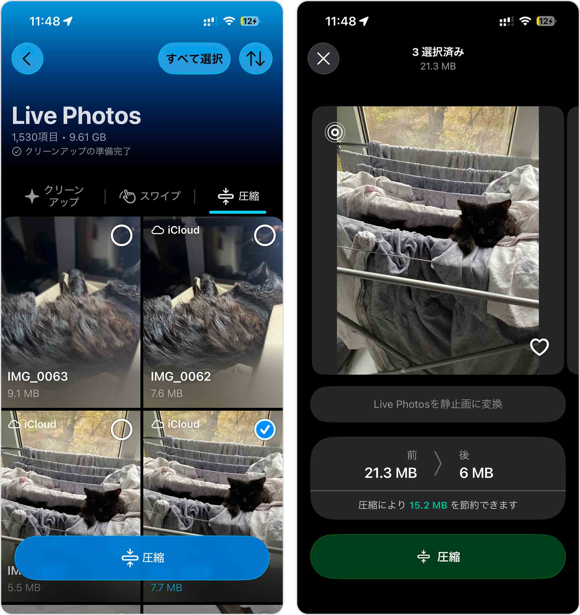Live Photos圧縮モジュール