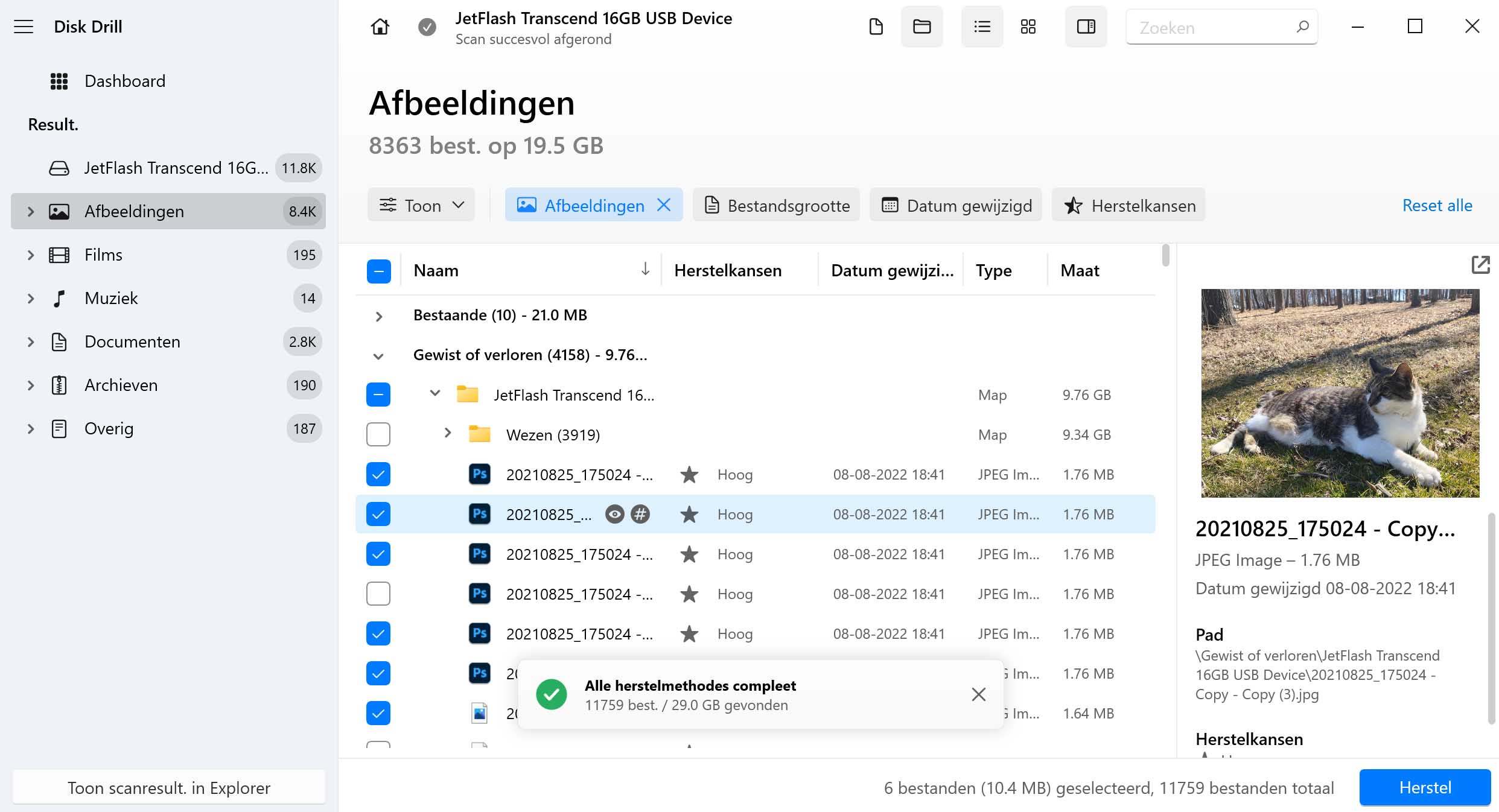 Open Disk Drill om het HFS-schijf herstel te starten