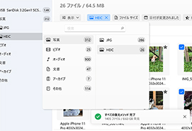 「画像」フィルターで検索を効率化