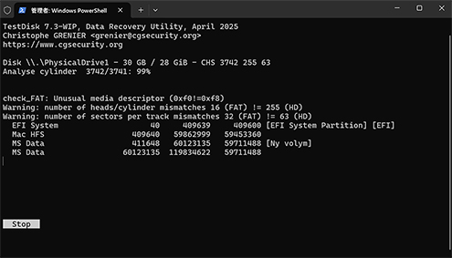 TestDiskを使用して損傷したパーティションテーブルを修復する TestDiskを使用して損傷したパーティションテーブルを修復する