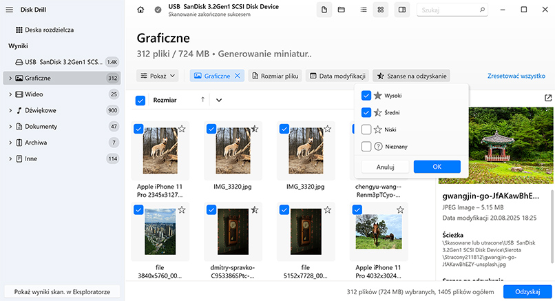 Moduł szans na odzyskanie Disk Drill