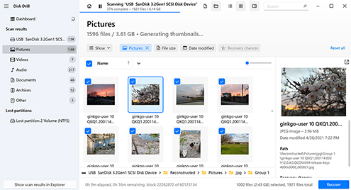 복구하려는 파일을 선택하세요