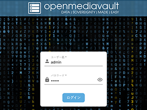 NAS にアクセスする NAS にアクセスする